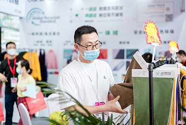 2025宁波国际纺织服装供应链博览会现场活动图7