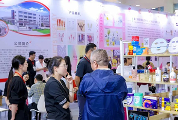 2024CXBE南京美妆供应链创新博览会现场活动图2