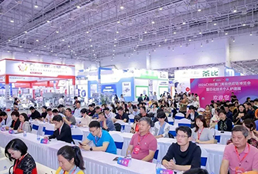 2024CXBE南京美妆供应链创新博览会现场活动图3