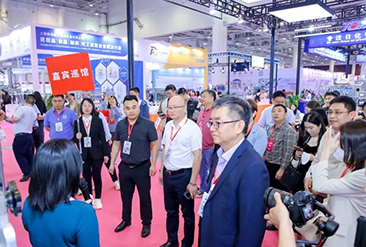 2024CXBE南京美妆供应链创新博览会现场活动图4