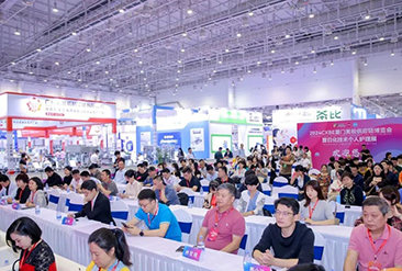 2024CXBE南京日化产品技术供应链博览会暨个人护理用品展现场活动图3