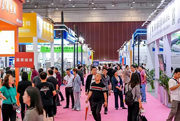 2024CXBE南京日化产品技术供应链博览会暨个人护理用品展现场活动图7