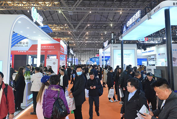 2025上海国际线圈、变压器、电感、电机与磁性材料展览会展会概况图