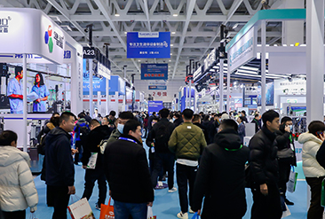 2025济南国际生物发酵产品与技术装备展览会现场活动图2