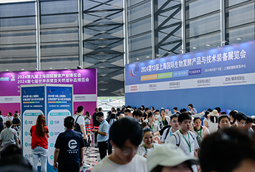 2025济南国际生物发酵产品与技术装备展览会现场活动图3