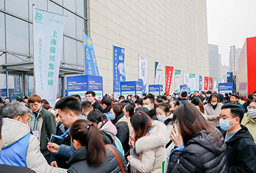 2025济南国际生物发酵产品与技术装备展览会现场活动图5