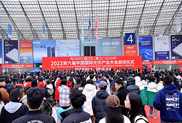 2025年第八届中国国际光伏与储能产业大会现场活动图5