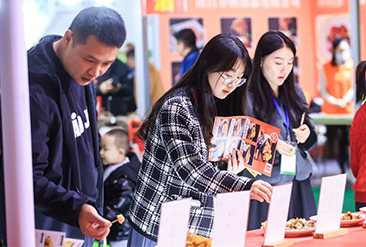 良之隆·中国赣菜食材电商节现场活动图1