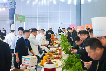 良之隆·中国赣菜食材电商节现场活动图2