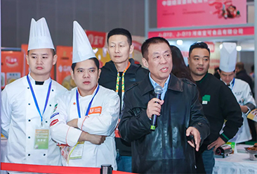 良之隆·中国赣菜食材电商节现场活动图4