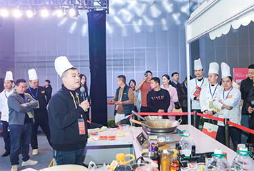 良之隆·中国赣菜食材电商节现场活动图5