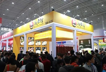 良之隆·中国赣菜食材电商节现场活动图6