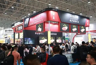 良之隆·中国赣菜食材电商节现场活动图7