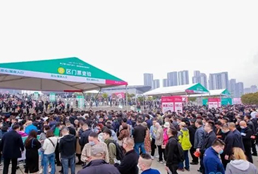 良之隆·中国赣菜食材电商节现场活动图8