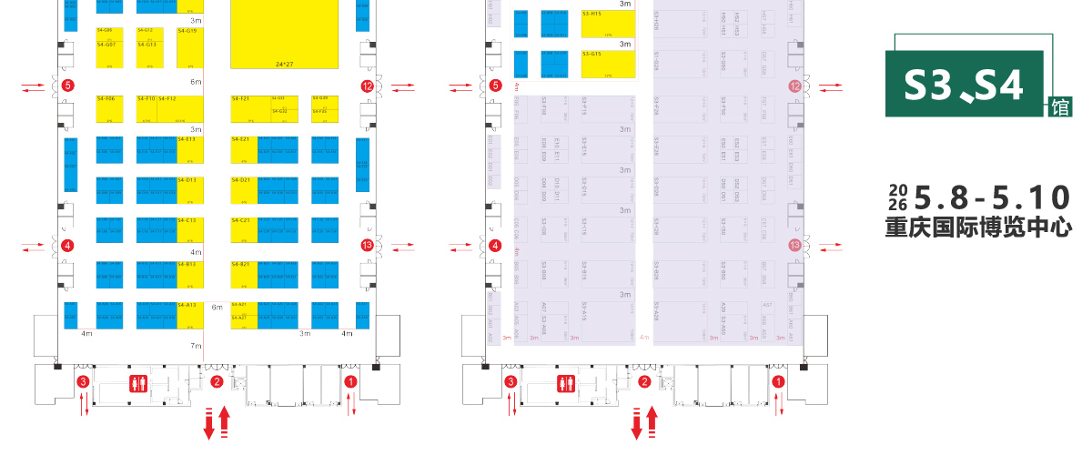 中国渝菜食材电商节展馆分布图