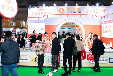 中国渝菜食材电商节现场活动图5