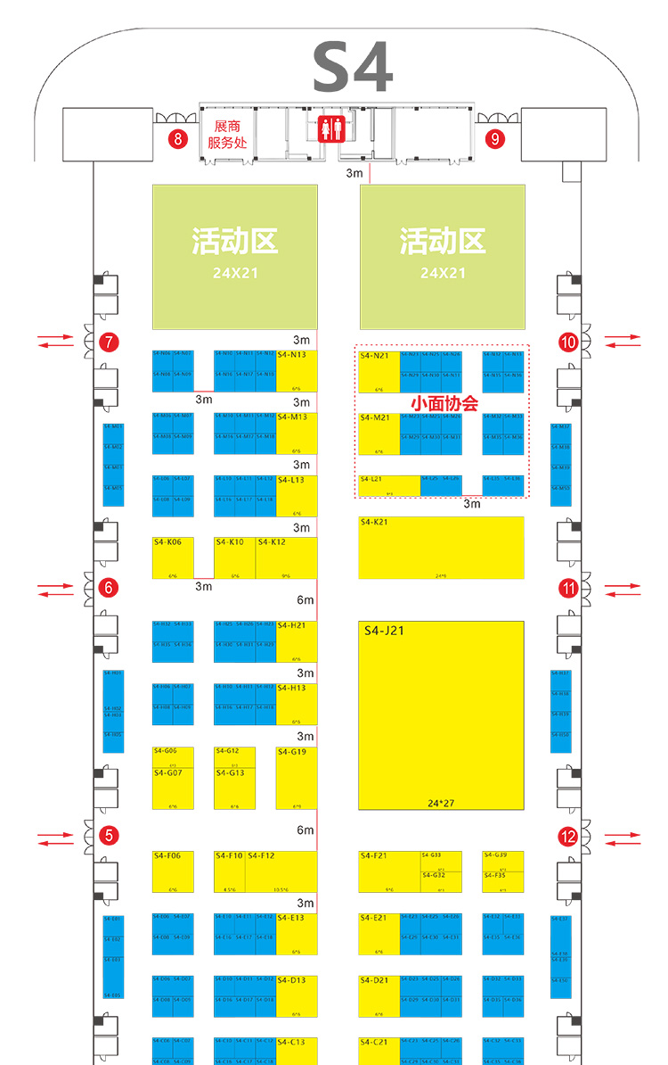 中国渝菜食材电商节展馆分布图