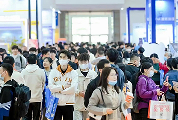 福州跨交会现场活动图1