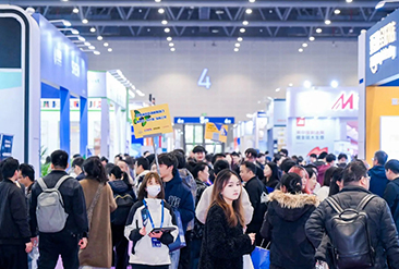 福州跨交会现场活动图2