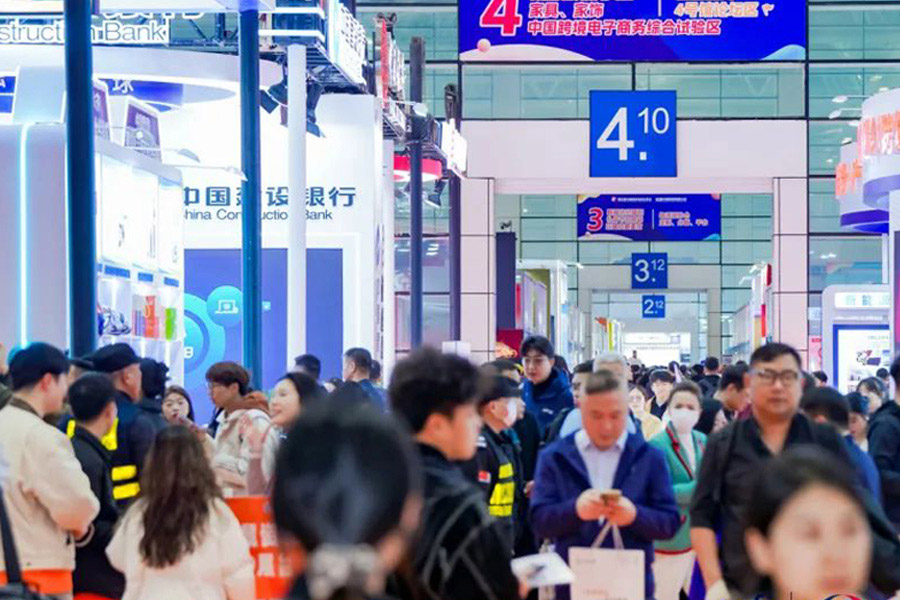 福州跨交会展会概况图