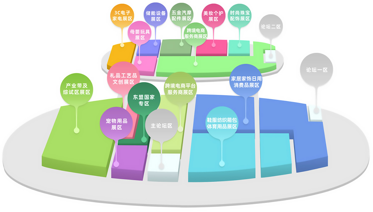福州跨交会展馆分布图