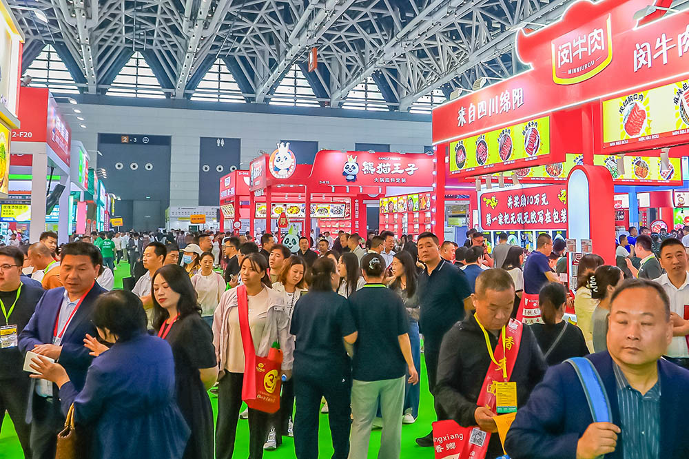 西安餐博会展会概况图