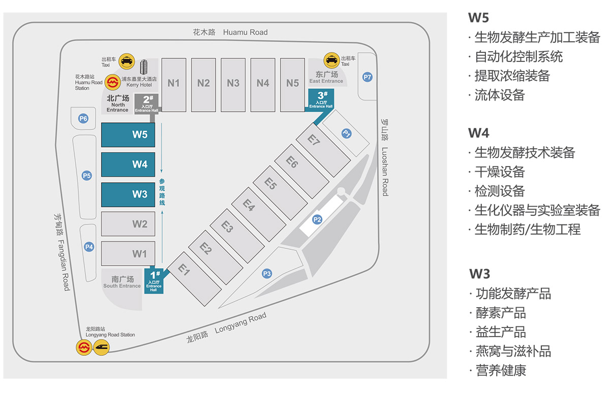 上海生物发酵展展馆分布图
