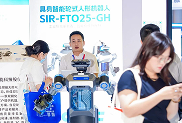 华南国际机器人与自动化展现场活动图3