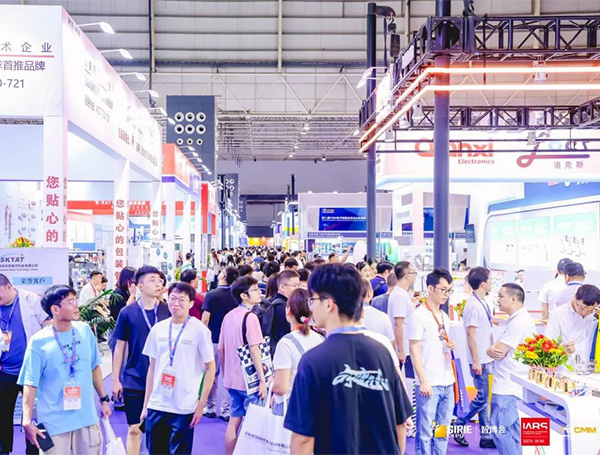 华南国际机器人与自动化展展会概况图