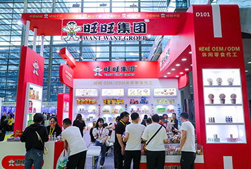 广州国际自有品牌展现场活动图3