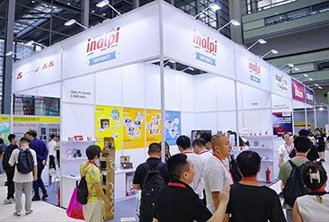 广州国际自有品牌展现场活动图7