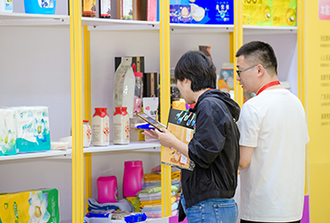 广州国际自有品牌展现场活动图8