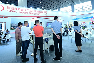 2025中国（广州）日用陶瓷技术装备及原辅料展览会现场活动图8
