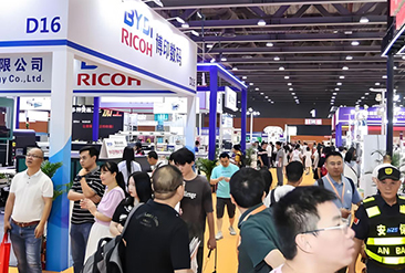 TSCI杭州国际纺织供应链工业博览会现场活动图1
