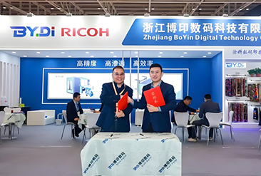 TSCI杭州国际纺织供应链工业博览会现场活动图3