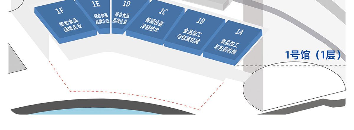 郑州冻博会展馆分布图