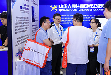 杭州跨交会现场活动图8