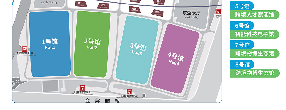 杭州跨交会展馆分布图
