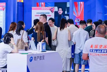 杭州跨交会现场活动图3