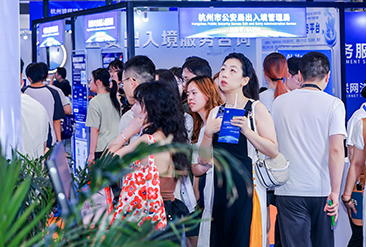 杭州跨交会现场活动图6