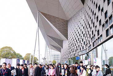 2025上海国际时尚饰品展现场活动图1