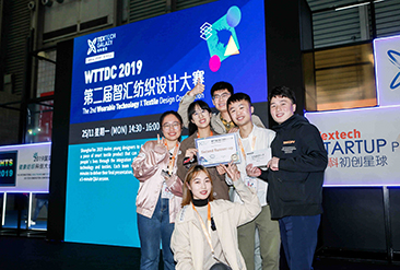 上海纺机展现场活动图6