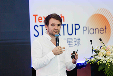 上海纺机展现场活动图8