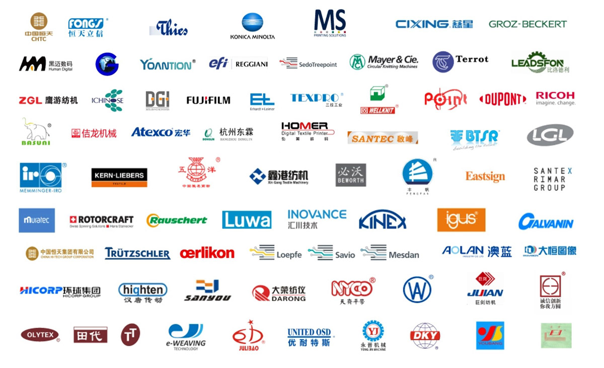 上海纺机展知名展商图