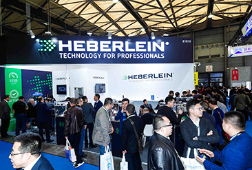 上海纺机展现场活动图2