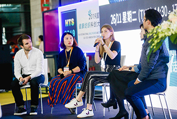 上海纺机展现场活动图4