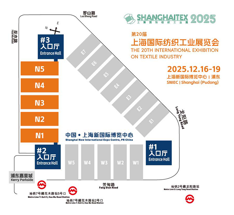 上海纺机展展馆分布图