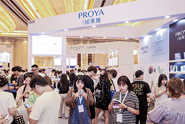 2024年度仪美尚科学选品节现场活动图4