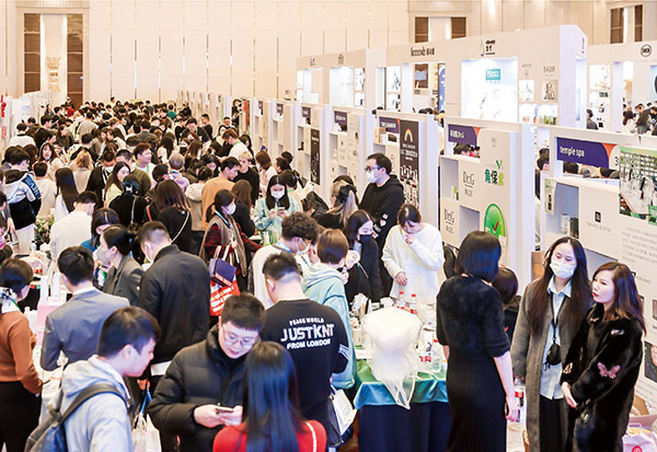 2024年度仪美尚科学选品节展会概况图