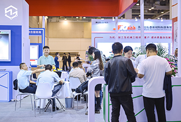 苏州工业母机展现场活动图7